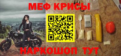марки lsd Заводоуковск