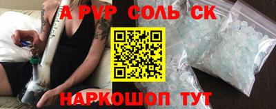 прущие грибы Дубна