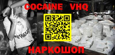 крисы Жуковский