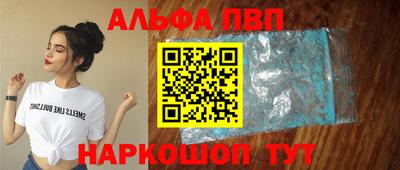 прущие грибы Дубна