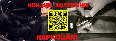 крисы Жуковский