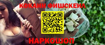 крисы Жуковский