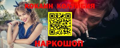 прущие грибы Заволжье