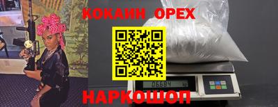 крисы Жуковский