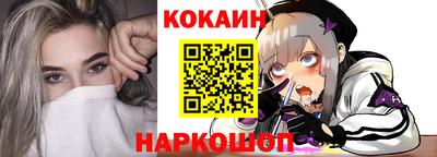 прущие грибы Заволжье