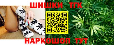 соль курить ск Донской