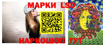 прущие грибы Заволжье