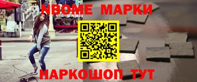 прущие грибы Дубна