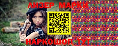 соль курить ск Донской