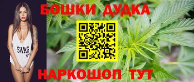 марки lsd Заводоуковск