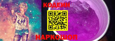 прущие грибы Заволжье