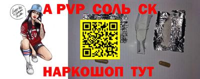 крисы Жуковский