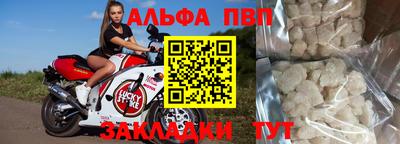 соль курить ск Донской