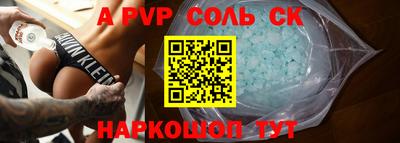 прущие грибы Дубна