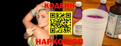 соль курить ск Донской