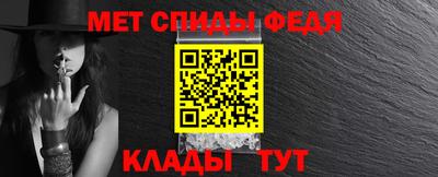 прущие грибы Заволжье