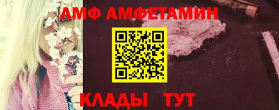 каннабис Донецк