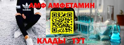каннабис Донецк