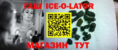 прущие грибы Дубна