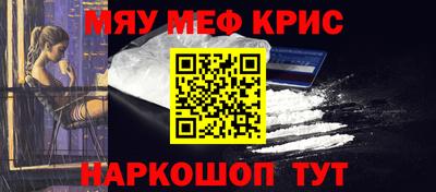 марки lsd Заводоуковск
