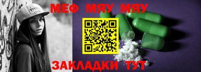 соль курить ск Донской