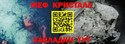 соль курить ск Донской