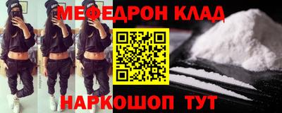 прущие грибы Заволжье