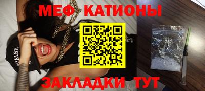 каннабис Донецк