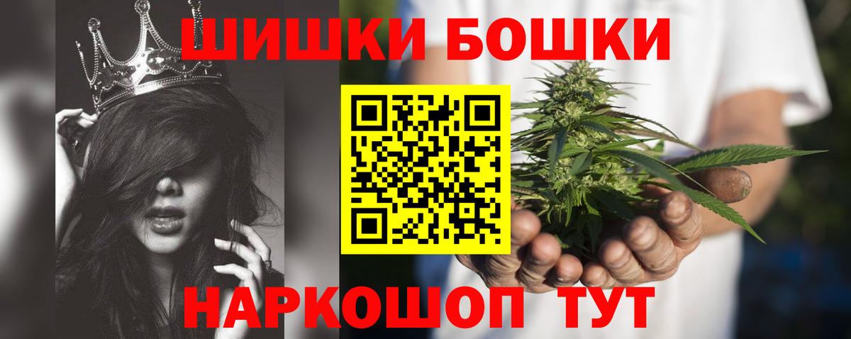 Конопля гибрид  Вход с VPN  МАРИХУАНА гибрид  Каннабис AK-47  Лянтор 